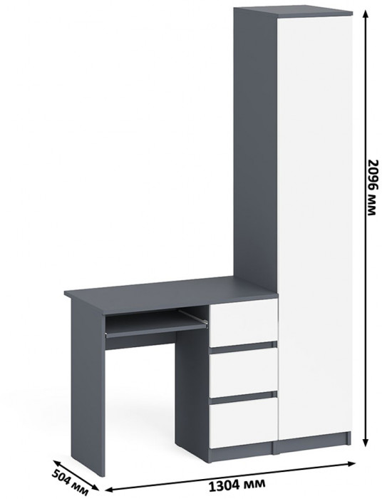 Мори компьютерный стол МС-6 правый + Пенал МШ400.1, графит/белый