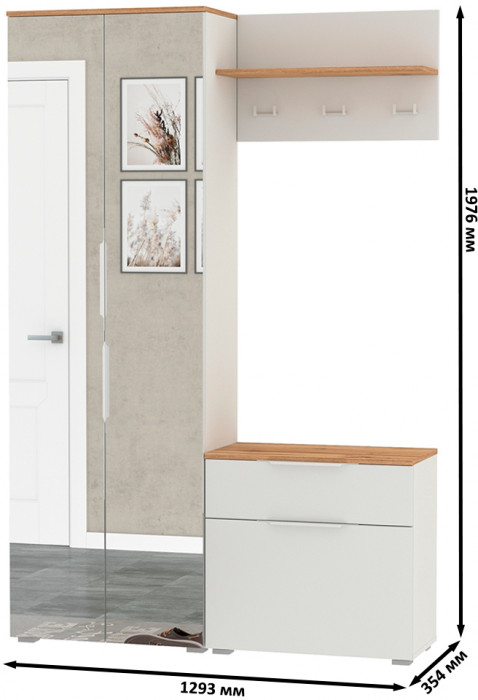 Октава Прихожая 10, белый шагрень/дуб крафт золотой/фасады МДФ белый шагрень