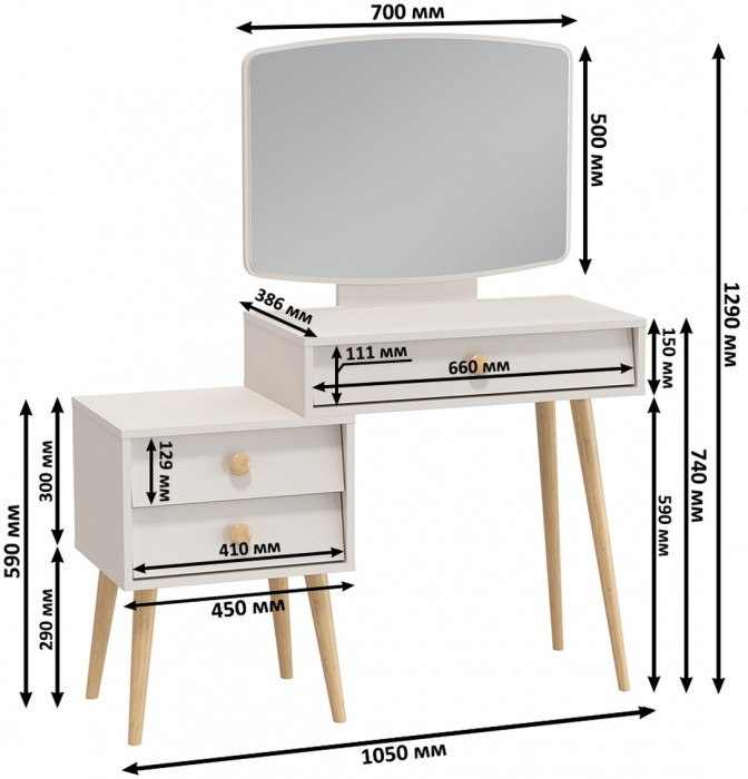 Афина Спальня 29-1400, кашемир серый