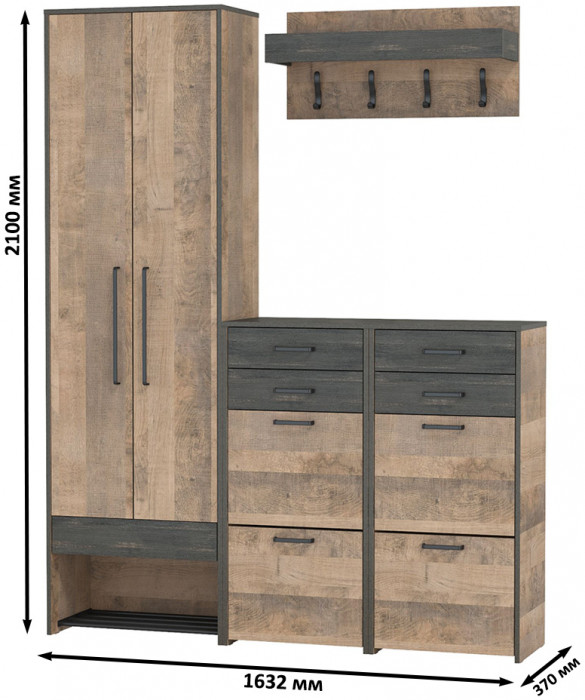 Трувор Прихожая 206, дуб гранж песочный/интра