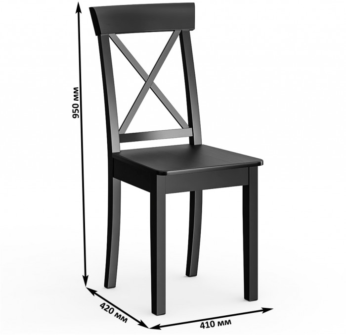 Два стула Мебель--24 Гольф-14 разборных, цвет венге, деревянное сиденье венге, ШхГхВ 41х42х95 см., от пола до верха сиденья 47 см.