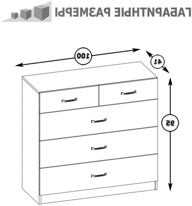 Ливерпуль Спальня № 2 12.46 + 10.118 + 10.117 + 14.02 + 10.103 + 11.08ОСН + две 08.146, ясень ваниль/белый