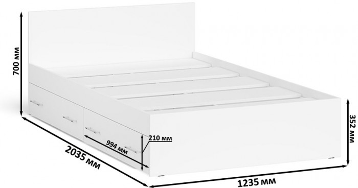 Мори Кровать с ящиками 1200, белый