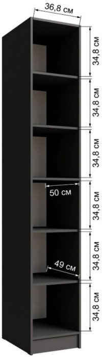 Шкаф Мадрид 400 графит серый