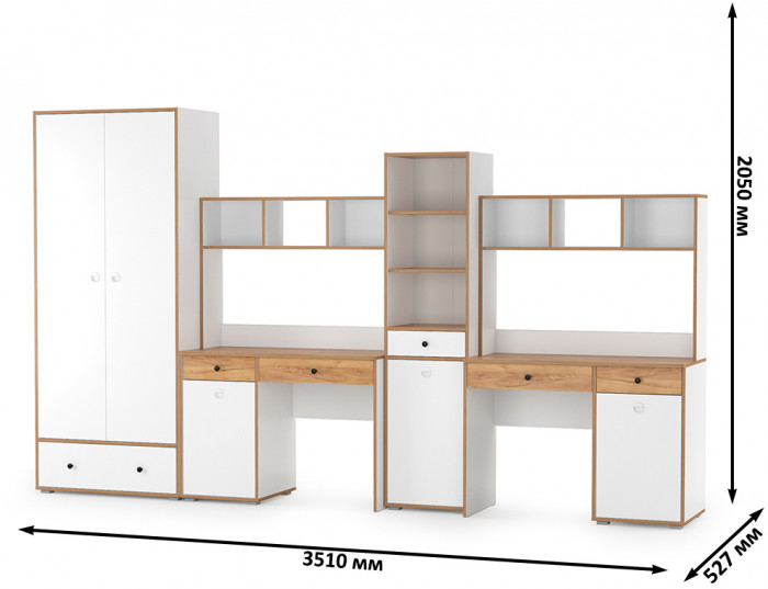 Вуди Компоновка № 32, цвет белый премиум/дуб крафт золотой, ШхГхВ 351х52,7х205 см., универсальная сборка