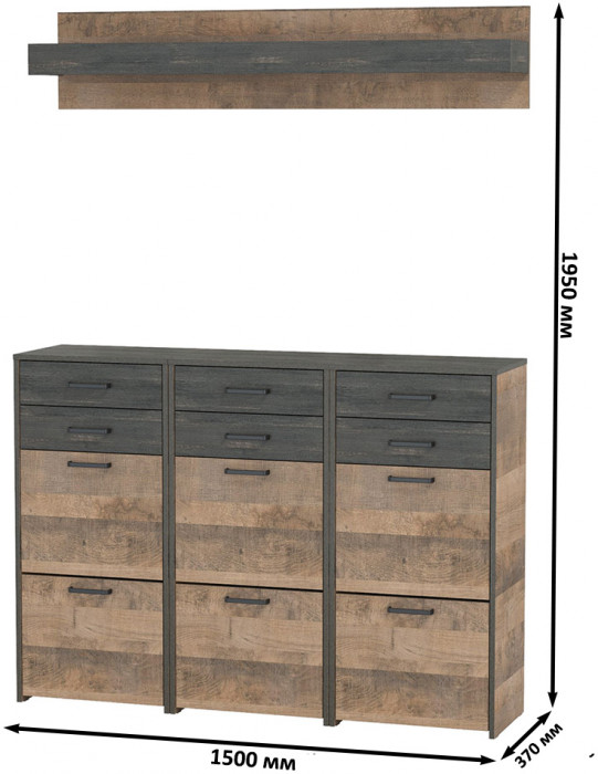 Трувор Прихожая 171, дуб гранж песочный/интра