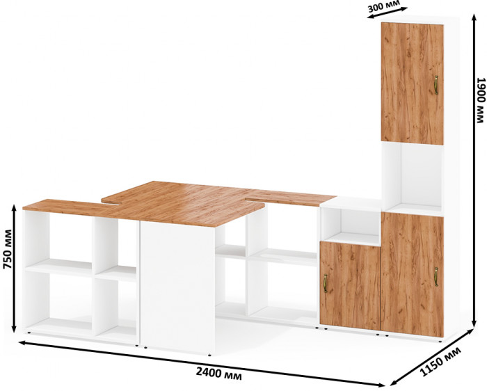 Лидер-8 Стол + Стол + Пенал + Тумба МД 3.19, белый шагрень/крафт золото