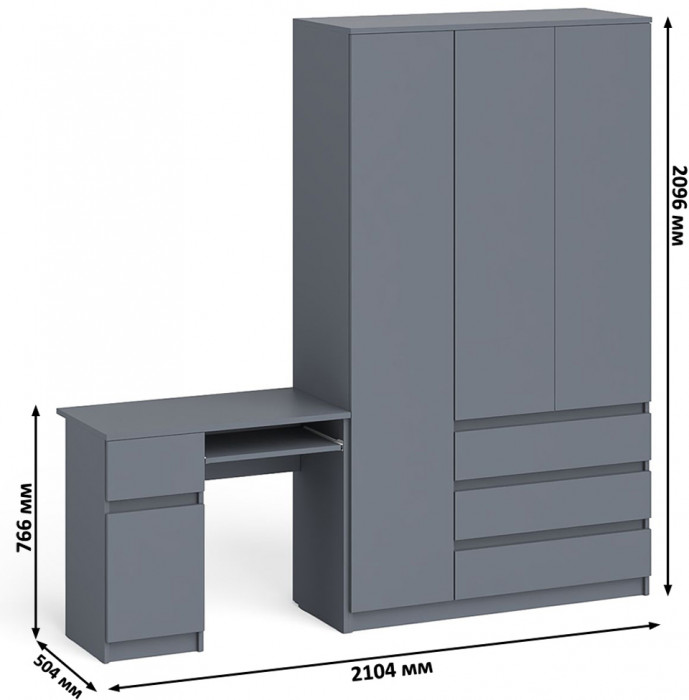 Мори компьютерный стол МС-1 левый + Шкаф МШ1200.1, графит