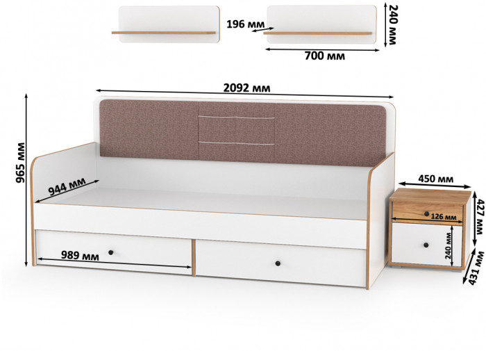 Вуди Компоновка № 34, цвет белый премиум/дуб крафт золотой/саванна латте, сп. м. 900х2000 мм., б/м, основание есть, матрас высотой до 200 мм.