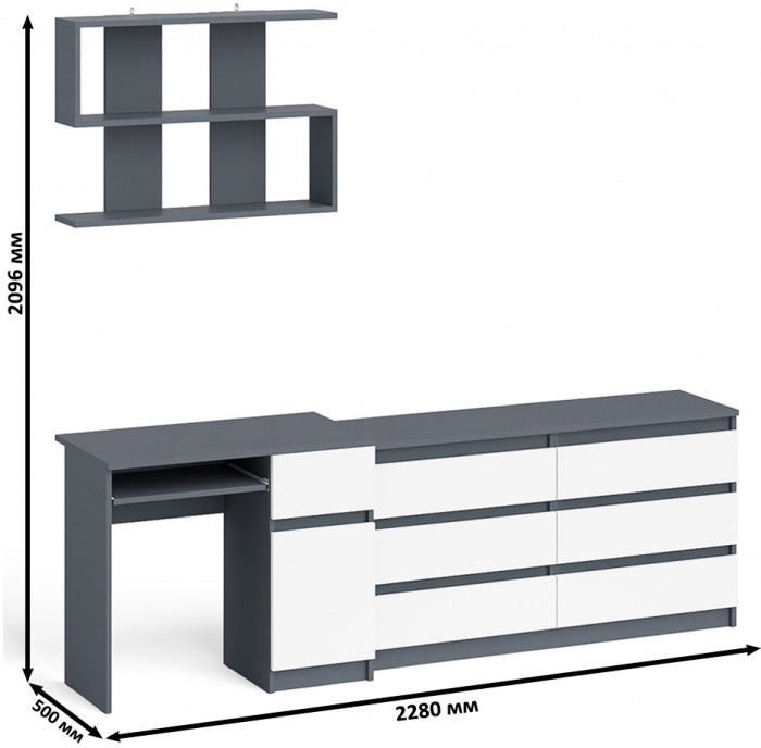 Мори компьютерный стол МС-1 правый + Комод МК1380.6 + Полка 900, графит/белый