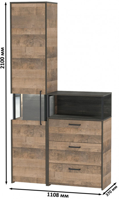 Трувор 13.205 Шкаф-пенал с витриной + 13.307.02 Комод с ящиками, дуб гранж песочный/интра