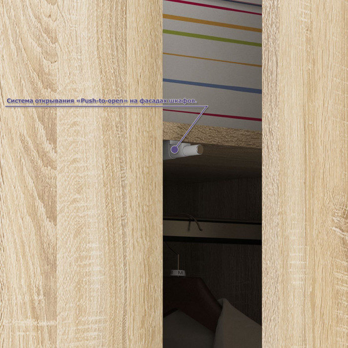 Мори компьютерный стол МС-1 левый + Шкаф МШ1200.1, дуб сонома