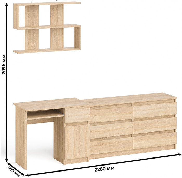 Мори компьютерный стол МС-1 правый + Комод МК1380.6 + Полка 900, дуб сонома