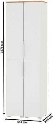 Октава 13.228 Шкаф-пенал + 13.228 Шкаф-пенал, цвет белый шагрень/дуб крафт золотой/фасады МДФ белый шагрень, ШхГхВ 64,4х35,3х197,6 см.