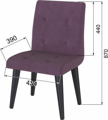 Стул Лилу винный