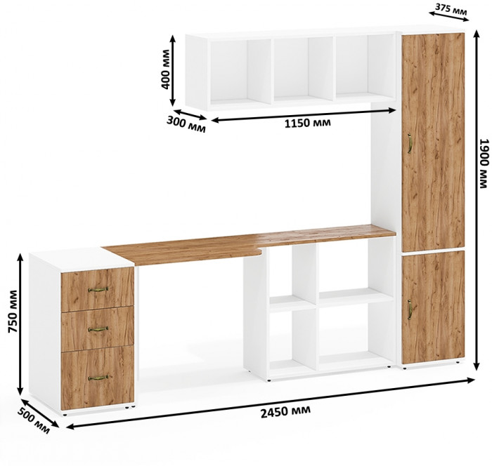 Лидер-8 Стол + Полка + Тумба МД 3.16 + Пенал МД 21Б, белый шагрень/крафт золото