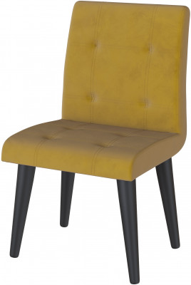 Стул Лилу горчичный