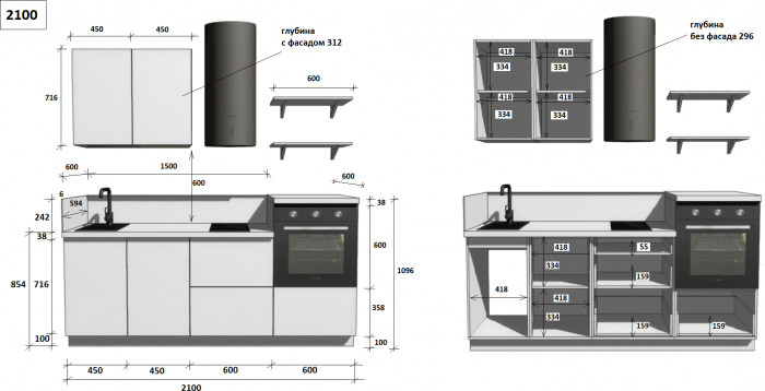 КГ 2100 Эмаль, Олива  Арника РМ в.5