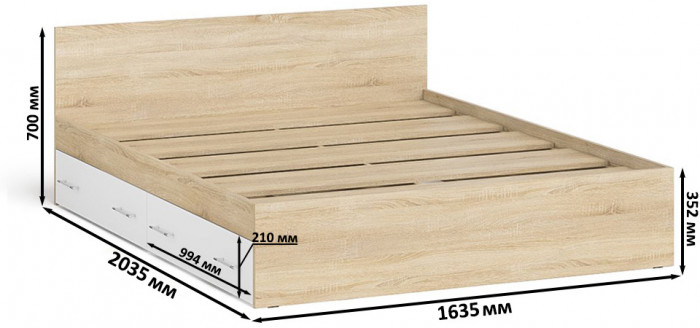 Мори Кровать с ящиками 1600, цвет дуб сонома/белый, ШхГхВ 163,5х203,5х70 см., сп.м. 1600х2000 мм., без матраса, основание есть