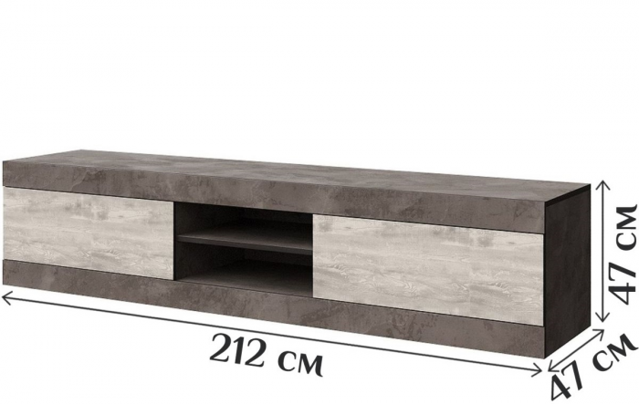 Набор мебели для гостиной "Лондон", набор 2 - Оникс/Бетон пайн светлый