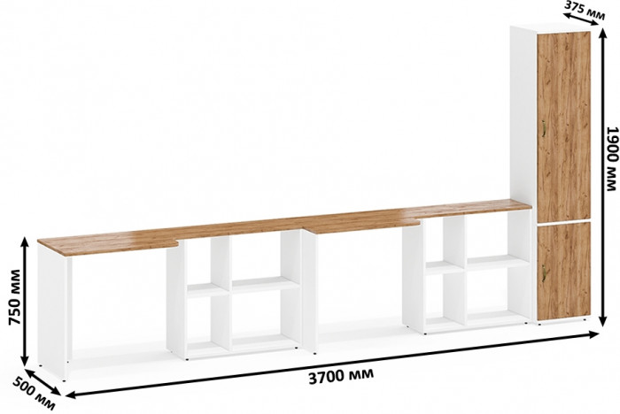Лидер-8 Стол + Стол + Пенал МД 22Б, белый шагрень/крафт золото