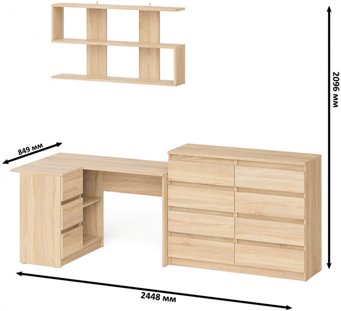 Мори компьютерный стол МС-16 левый + Комод МК1200.8 + Полка 1200, дуб сонома
