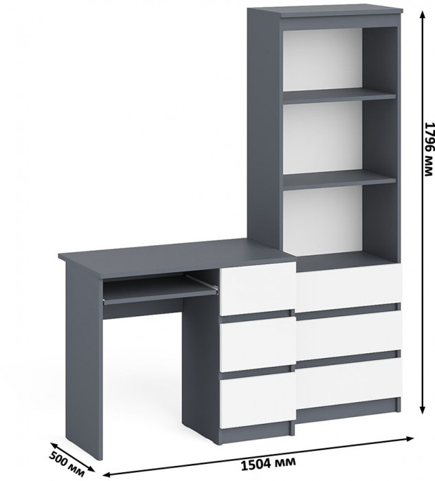 Мори Стол компьютерный МС-6 правый + Стеллаж МСТ600.3, цвет графит/белый, ШхГхВ 150,4х50х179,6 см., выдвижные ящики справа, НЕ универсальная сборка