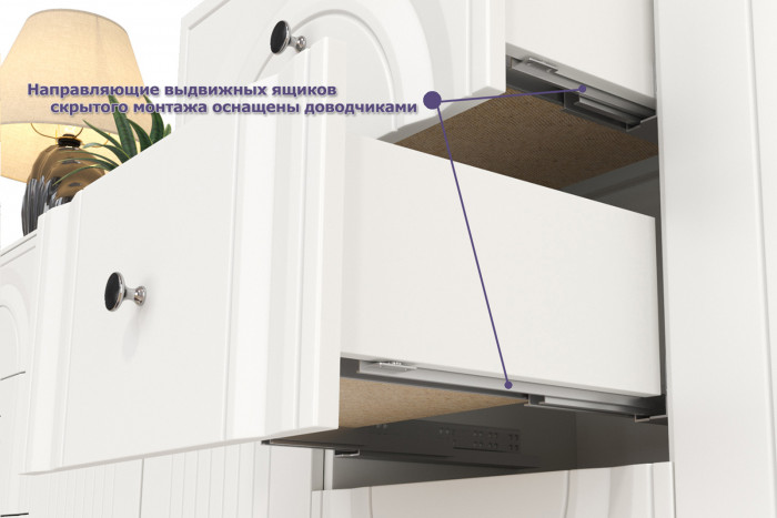 Валенсия Гостиная № 088, ЛДСП белый шагрень/МДФ белый шагрень