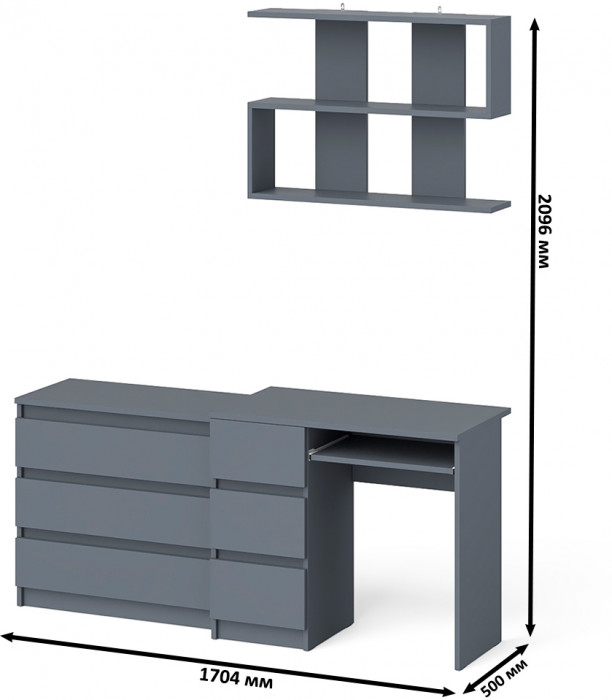 Мори компьютерный стол МС-6 левый + Комод МК800.1 + Полка 900, графит