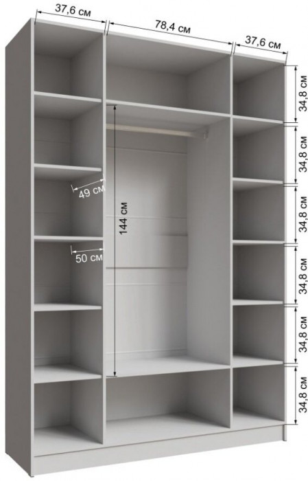 Шкаф Мадрид 1600 без зеркала белый/ателье светлое
