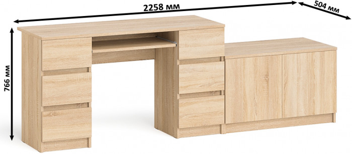 Мори Стол компьютерный МС-2 + Тумба МА900.1, цвет дуб сонома, ШхГхВ 225,8х50,4х76,6 см., универсальная сборка