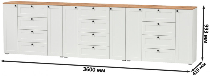 Остин 16.221 Комод + 16.221 Комод + 16.221 Комод, белый шагрень/дуб крафт золотой