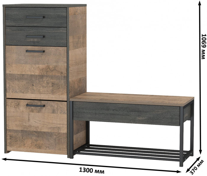 Трувор 13.241.03 Тумба для обуви + 13.241.06 Тумба для обуви, дуб гранж песочный/интра