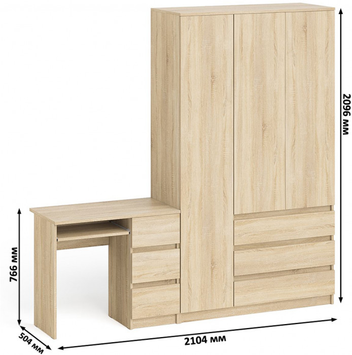 Мори компьютерный стол МС-6 правый + Шкаф МШ1200.1, дуб сонома