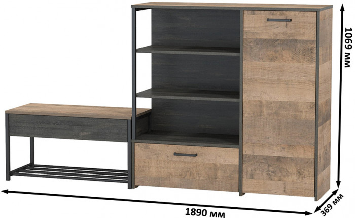 Трувор 13.241.03 Тумба для обуви + 13.307.01 Комод, дуб гранж песочный/интра