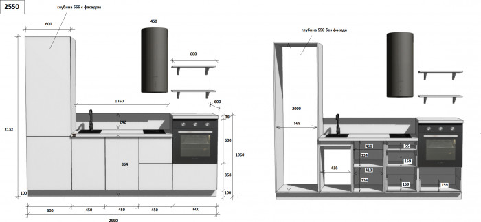 КГ 2550 Эмаль, Крем  Арника РМ в.12