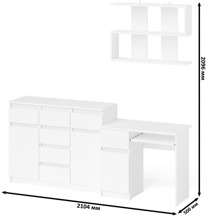 Мори Стол компьютерный МС-1 левый + Комод МК1200.4 + Полка 900, цвет белый, ШхГхВ 210,4х50х209,6 см., НЕ универсальная сборка