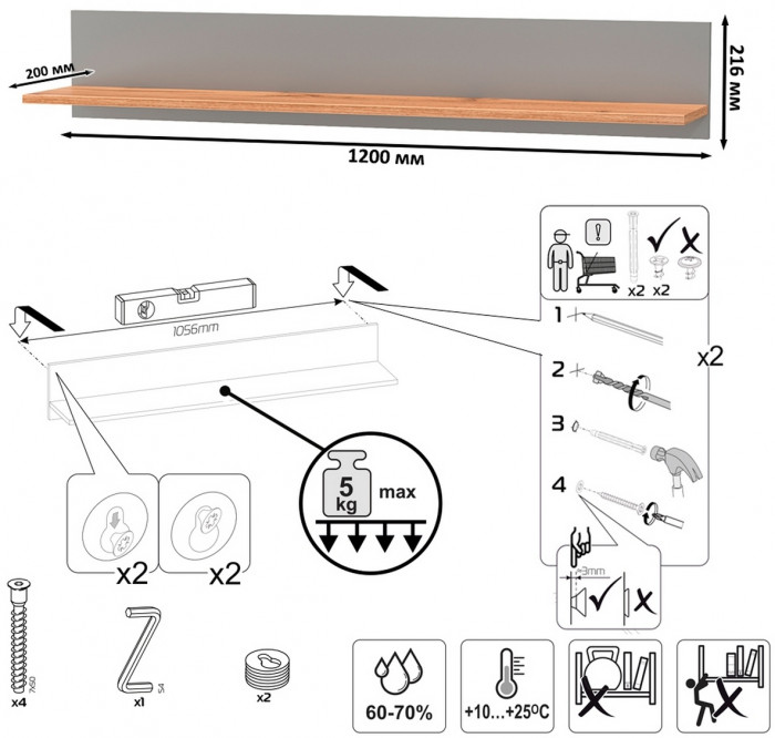 Остин Прихожая 74, цвет серый графит/дуб крафт золотой, ШхГхВ 200х54,3х229,6 см., универсальная сборка