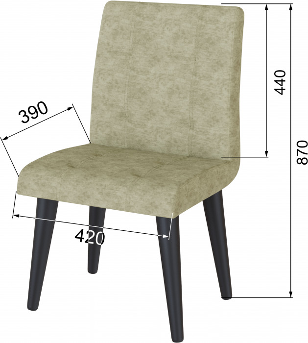 Стул Лилу сафари