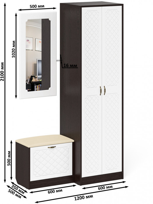 Прихожая П-6 Компоновка № 11, венге/фасады МДФ белое дерево фрезеровка ромб