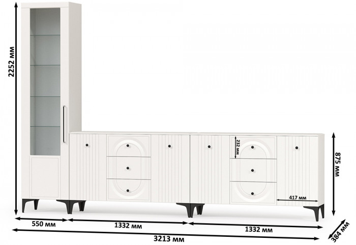 Валенсия Гостиная № 117, ЛДСП белый шагрень/МДФ белый шагрень