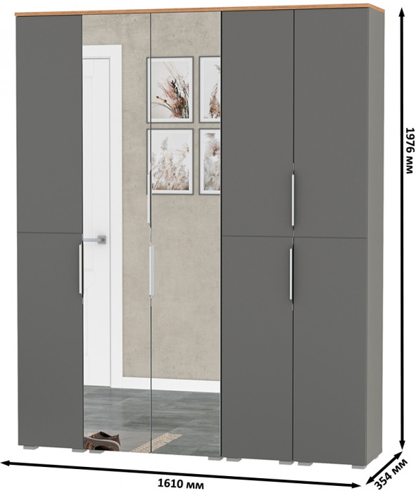 Октава Набор шкафов 02, серый графит/дуб крафт золотой/фасады МДФ серый графит