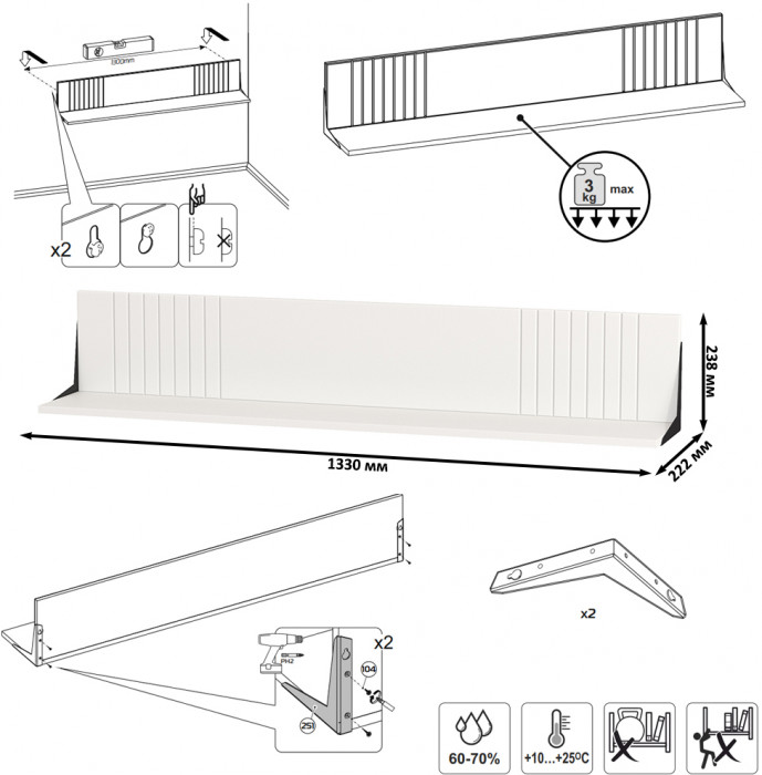 Валенсия Гостиная № 097, ЛДСП белый шагрень/МДФ белый шагрень