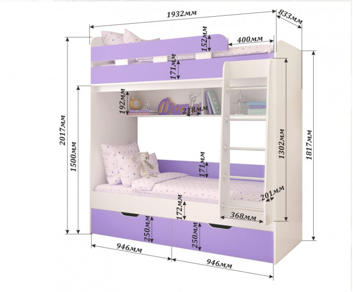 Двухъярусная кровать Юниор 5 (Ясень Анкор Темный/Лайм)
