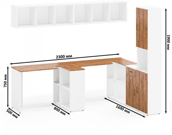Лидер-8 Стол + Полка + Стол + Полка + Пенал + Тумба МД 3.15, цвет белый шагрень/крафт золото, 410х50/30х75/190 или 230х50/160х75/190 см., НЕ ун. сб.