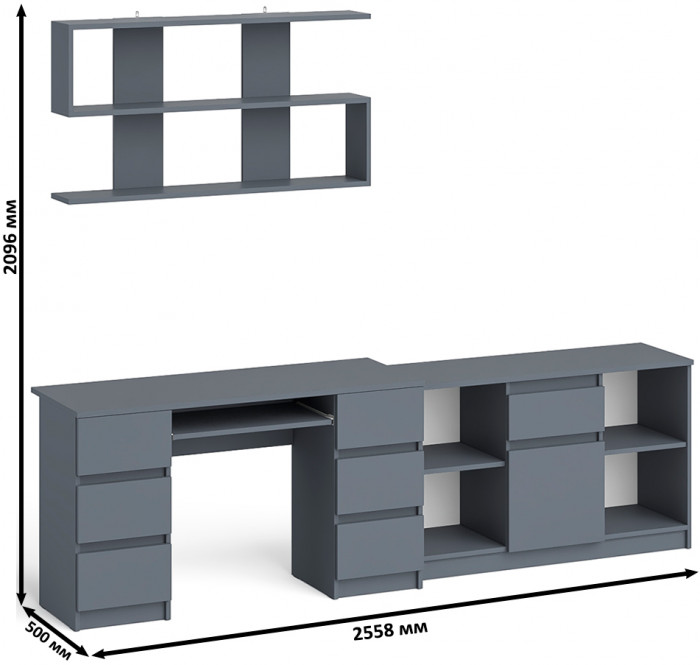 Мори компьютерный стол МС-2 + Тумба МТВ1204.1 + Полка 1200, графит