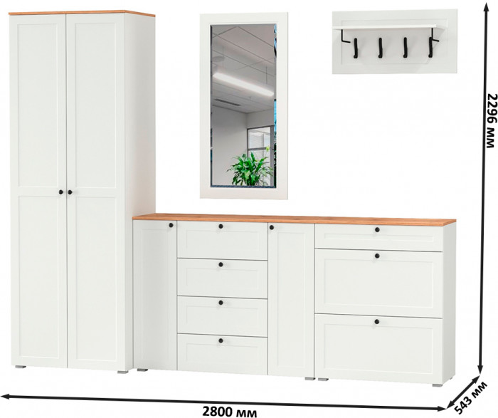 Остин Прихожая 59, белый шагрень/дуб крафт золотой