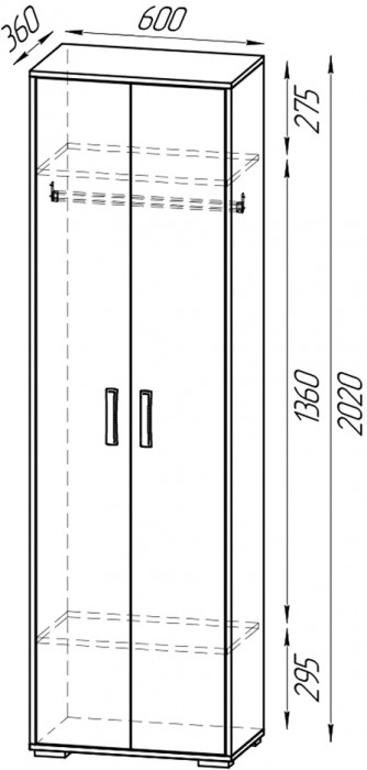Прихожая Домино-мини + Шкаф для одежды Домино, цвет бодега тёмный/бодега светлый, ШхГхВ 148х36х202 см., универсальная сборка