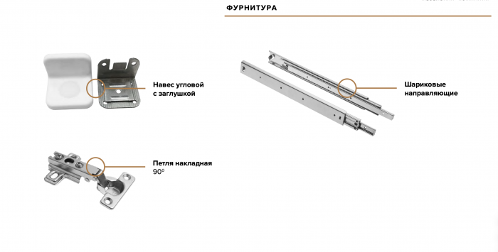Флэш Полка косметическая (Браш Графит, Дуб Крафт)