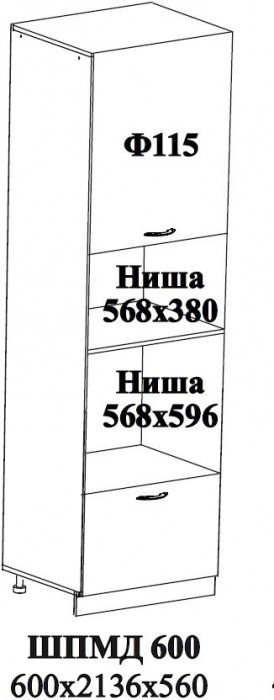 Ф-115 Катрин (ШПМД 600) МДФ циркон